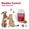 ANIMAL SCIENCE Bladder Control - Image 3
