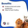 ANIMAL SCIENCE Antimicrobial Wound Spray - Image 2